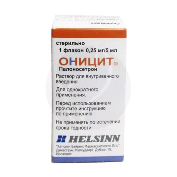 Изображение товара Раствор для внутривенного введения Оницит 0,25мг/5мл, 1 флакон Франция