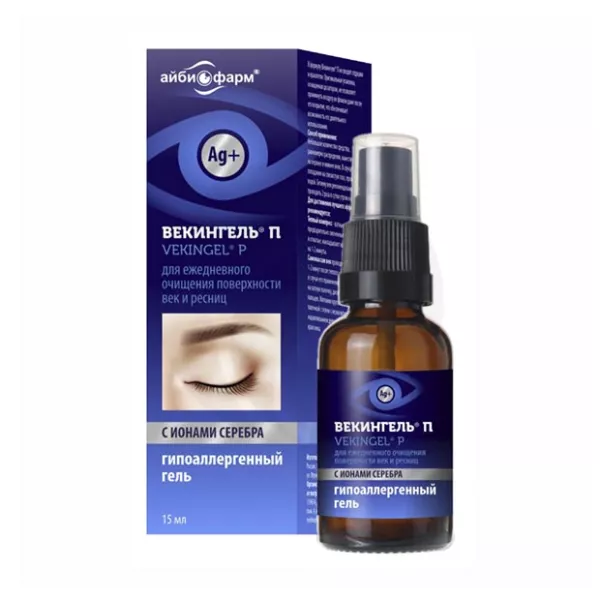 Изображение товара Векингель П гель гипоаллергенный для очищения век и ресниц, 15мл