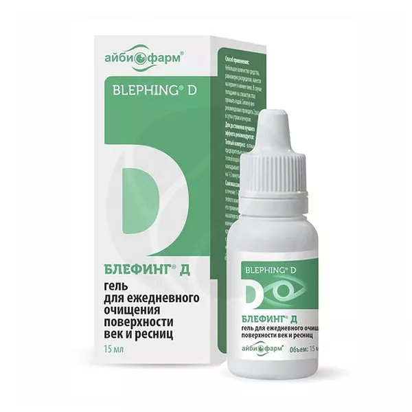 Изображение товара Гель для очищения век и ресниц Блефинг Д 15мл Дина Плюс уход и гигиена глаз Изображение товара Гель для очищения век и ресниц Блефинг Д 15мл Дина Плюс уход и гигиена глаз