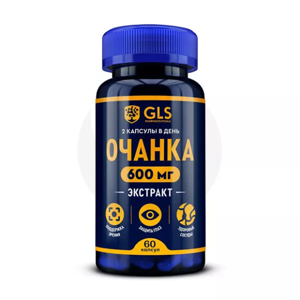 Очанки экстракт капсулы, №60