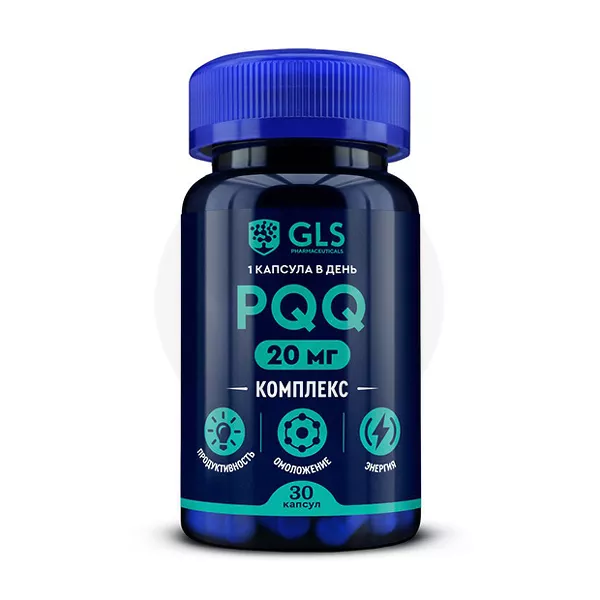 Изображение товара Комплекс PQQ капсулы 30 шт антиоксидант для мозга и сердца Глобал Хэлфкеар Изображение товара Комплекс PQQ капсулы 30 шт антиоксидант для мозга и сердца Глобал Хэлфкеар