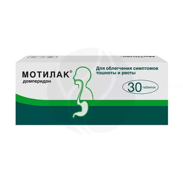 Изображение товара Мотилак таблетки покрыт. п/о 10мг, №30 Изображение товара Мотилак таблетки покрыт. п/о 10мг, №30