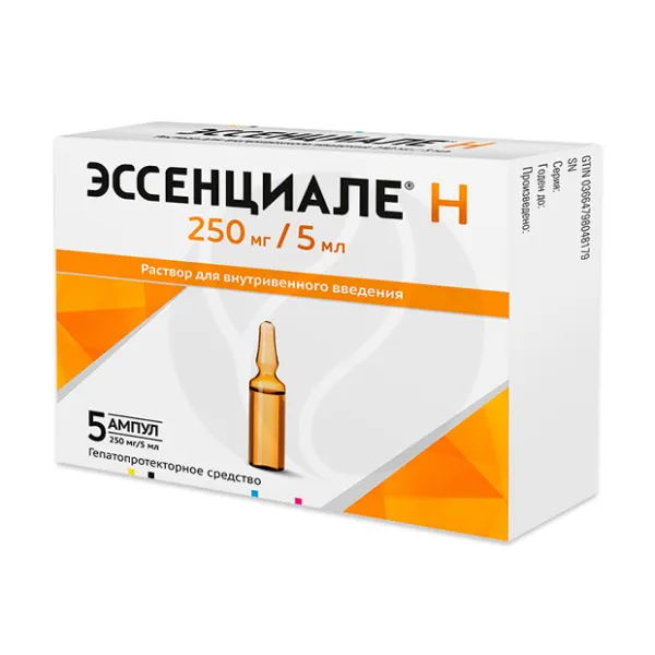 Эссенциале форте Н раствор д/в/в введ. 250мг/5мл, 5мл №5