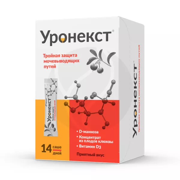 Изображение товара Уронекст порошок для приготовления раствора, саше, 14 шт, Витамин D3, клюква