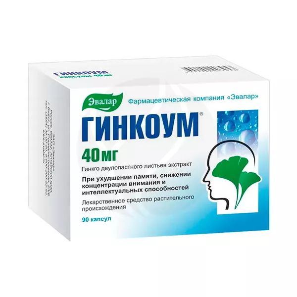 Изображение товара Эвалар Гинкоум 40мг капсулы №90 растительный ангиопротектор Изображение товара Эвалар Гинкоум 40мг капсулы №90 растительный ангиопротектор