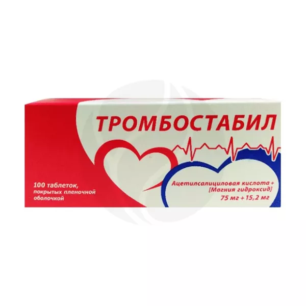 Тромбостабил таблетки покрыт. п/о 75мг+15,2мг, №100