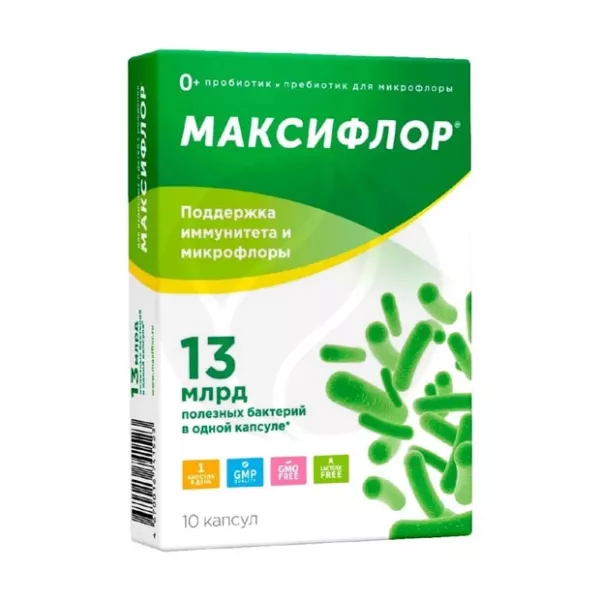 Максифлор капсулы, №10 В-мин+