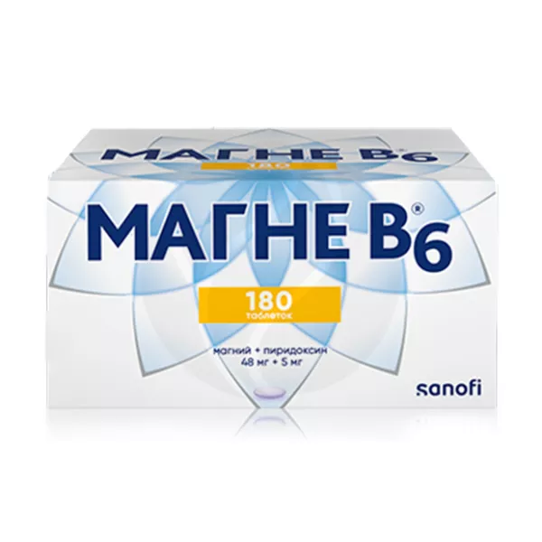 Изображение товара Магне В6 таблетки 48 мг+5 мг 180 шт. для восполнения магния и улучшения обмена веществ