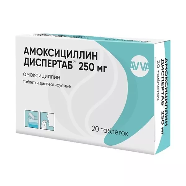 Изображение товара Амоксициллин Диспертаб таблетки диспергируемые 250мг, №20 Изображение товара Амоксициллин Диспертаб таблетки диспергируемые 250мг, №20