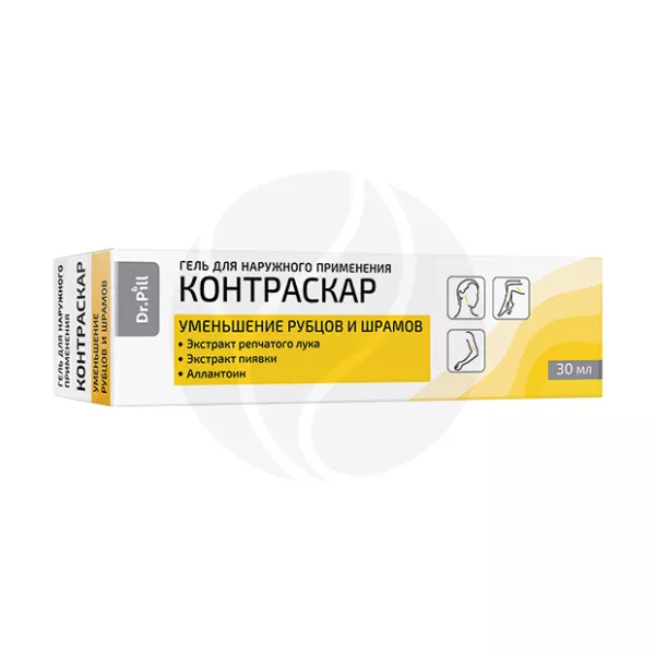 Изображение товара Dr.Pill Контраскар гель для уменьшения рубцов и шрамов, 30мл