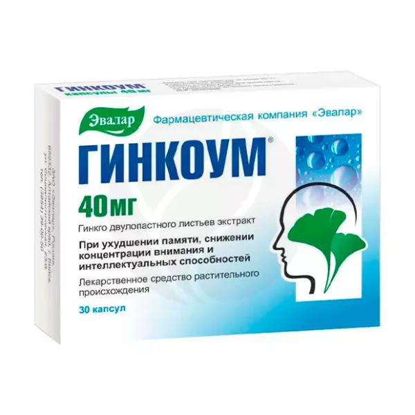 Изображение товара Эвалар Гинкоум капсулы 40 мг 30 шт для улучшения памяти и кровообращения