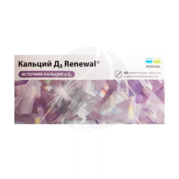 Изображение товара Кальций Д3 Реневал таблетки жевательные апельсин 60 табл Изображение товара Кальций Д3 Реневал таблетки жевательные апельсин 60 табл