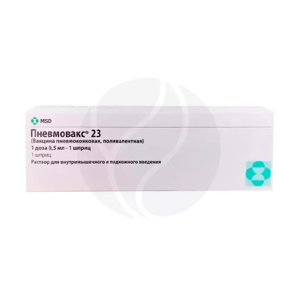 Изображение товара Пневмовакс 23 вакцина для профилактики пневмококковых инфекций 0,5мл шприц