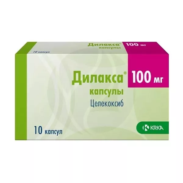 Изображение товара Дилакса капсулы 100 мг 10 штук Krka Словения лечении воспаления и боли Изображение товара Дилакса капсулы 100 мг 10 штук Krka Словения лечении воспаления и боли