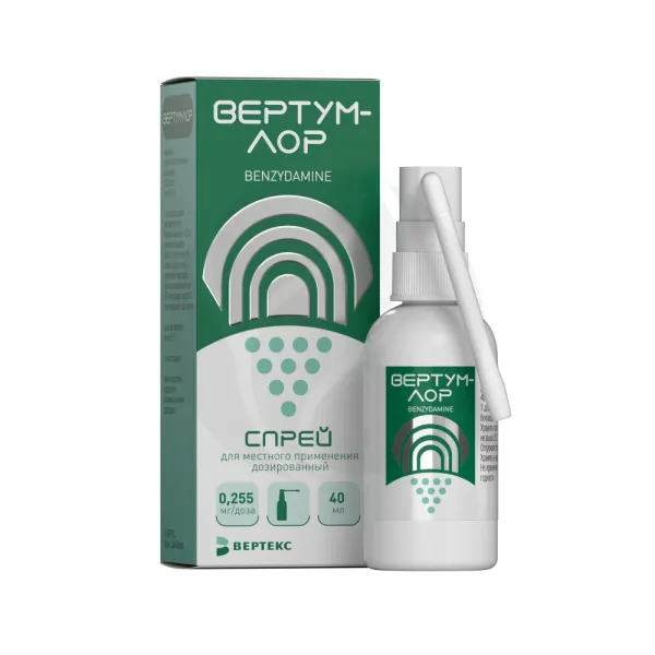 Изображение товара Спрей Вертум ЛОР для местного применения 0,255мг/доза, 40мл