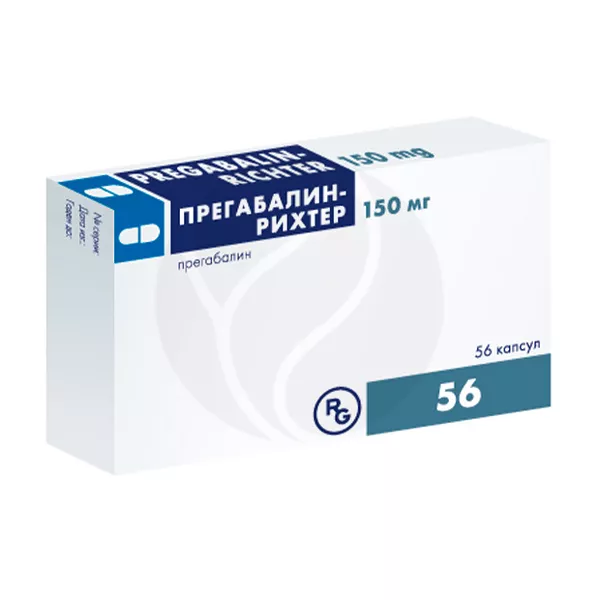 Изображение товара Прегабалин-Рихтер 150мг, капсулы - лечение болей и эпилепсии Изображение товара Прегабалин-Рихтер 150мг, капсулы - лечение болей и эпилепсии