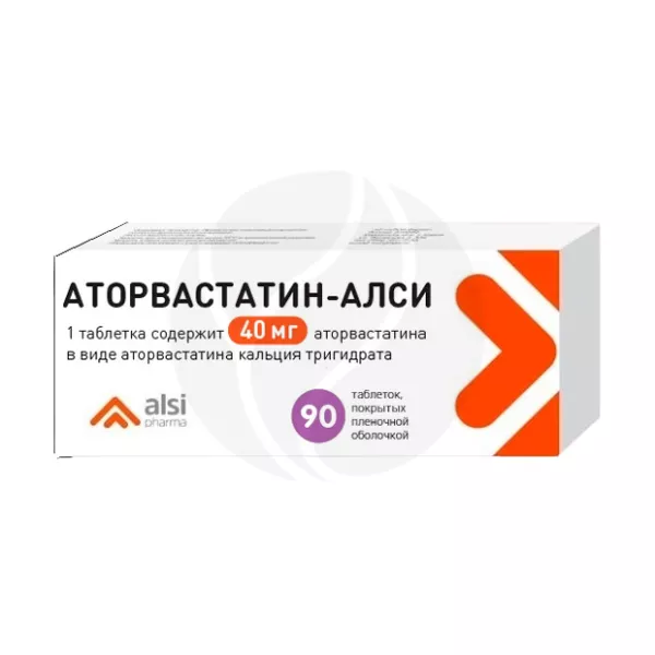 Аторвастатин-Алси таблетки покрыт. п/о 40мг, №90