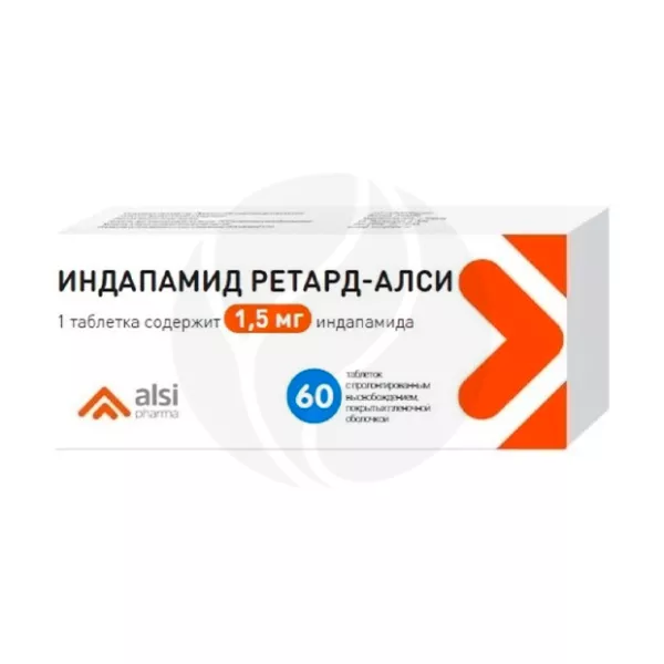 Изображение товара Индапамид ретард-Алси таблетки с пролонг. высвоб. 1,5мг, №60 для снижения давления