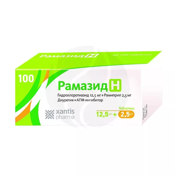 Изображение товара Рамазид Н таблетки 12,5мг+2,5мг, №100 Изображение товара Рамазид Н таблетки 12,5мг+2,5мг, №100