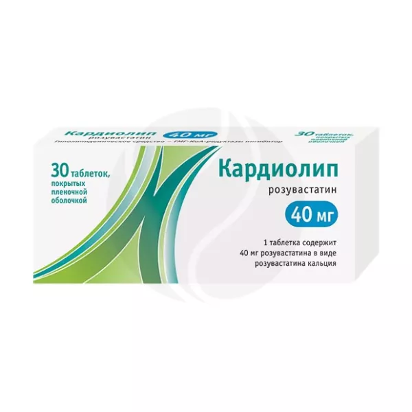 Изображение товара Кардиолип таблетки покрытые пленочной оболочкой 40 мг, №30, для снижения холестерина