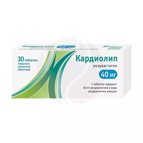 Изображение товара Кардиолип таблетки покрытые пленочной оболочкой 40 мг, №30, для снижения холестерина Изображение товара Кардиолип таблетки покрытые пленочной оболочкой 40 мг, №30, для снижения холестерина