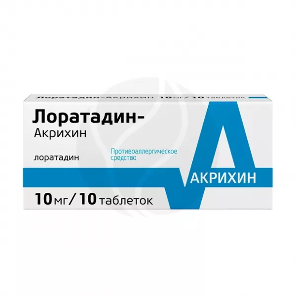 Изображение товара Лоратадин-Акрихин 10 мг таблетки - антигистаминное действие без сонливости Изображение товара Лоратадин-Акрихин 10 мг таблетки - антигистаминное действие без сонливости
