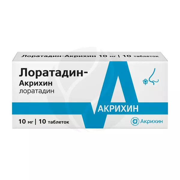 Изображение товара Лоратадин-Акрихин 10 мг таблетки - антигистаминное действие без сонливости Изображение товара Лоратадин-Акрихин 10 мг таблетки - антигистаминное действие без сонливости