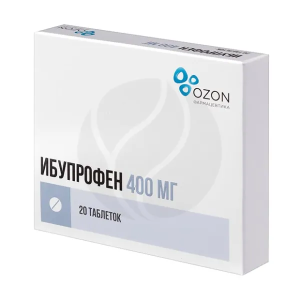Ибупрофен таблетки покрыт. п/о 400мг, №20