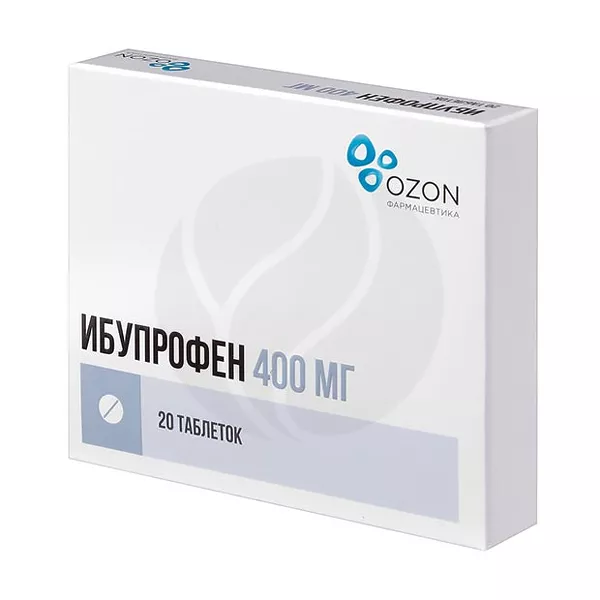 Изображение товара Ибупрофен таблетки покрытые 400мг №20 - противовоспалительное и обезболивающее средство