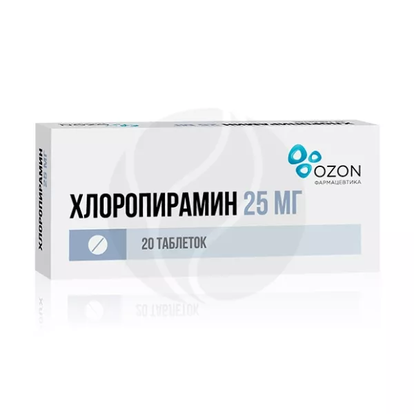 Изображение товара Хлоропирамин таблетки 25мг 20 шт противоаллергическое средство