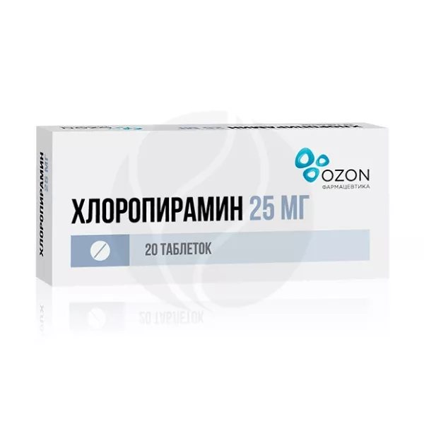 Изображение товара Хлоропирамин таблетки 25мг 20 шт противоаллергическое средство