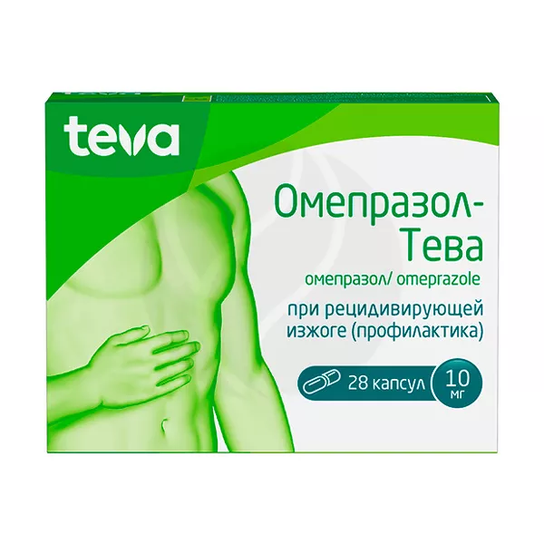 Изображение товара Кишечнорастворимые капсулы Омепразол-Тева 10мг для лечения язвы и рефлюкса Изображение товара Кишечнорастворимые капсулы Омепразол-Тева 10мг для лечения язвы и рефлюкса