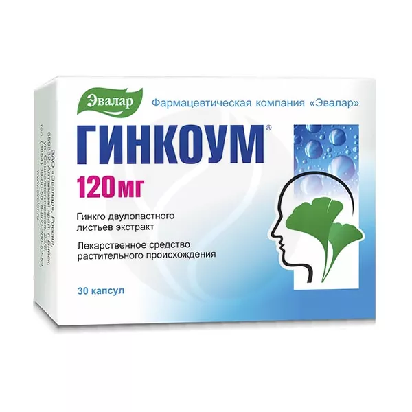 Изображение товара Эвалар Гинкоум капсулы 120 мг, натуральное средство для мозга и кровообращения
