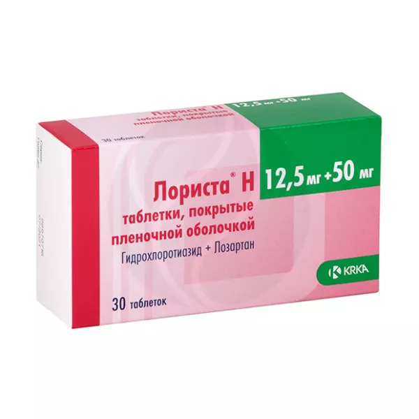 Изображение товара Лориста Н таблетки 12,5мг+50мг покрытые пленочной оболочкой 30 шт КРКА-РУС
