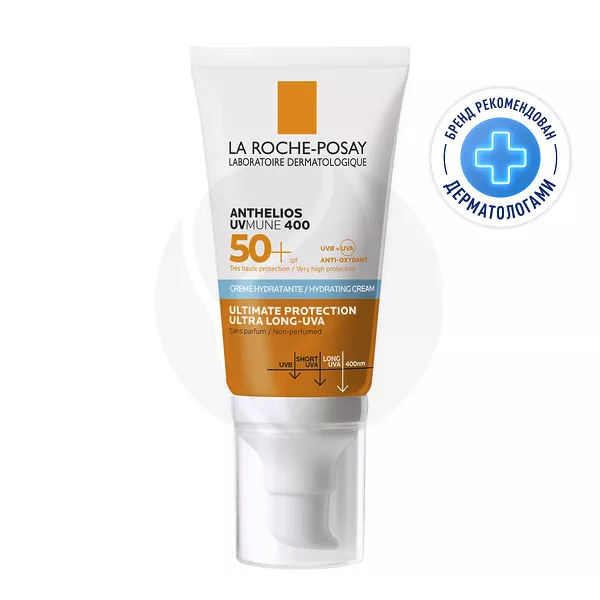 Изображение товара La Roche-Posay Anthelios Anthelios UVMUNE 400 Увлажняющий солнцезащитный крем для лица и кожи вокруг глаз SPF 50+, 50мл Изображение товара La Roche-Posay Anthelios Anthelios UVMUNE 400 Увлажняющий солнцезащитный крем для лица и кожи вокруг глаз SPF 50+, 50мл
