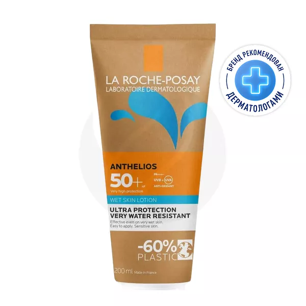 Изображение товара La Roche-Posay Anthelios Wet Skin Солнцезащитный гель с технологией нанесения на влажную кожу SPF 50+, 200мл Изображение товара La Roche-Posay Anthelios Wet Skin Солнцезащитный гель с технологией нанесения на влажную кожу SPF 50+, 200мл
