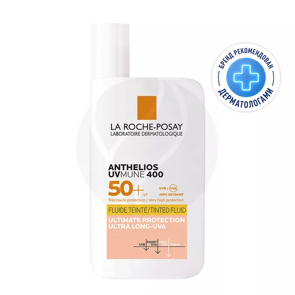 Изображение товара La Roche-Posay Anthelios UVMUNE 400 Тонирующий солнцезащитный крем-флюид для лица и кожи вокруг глаз SPF 50+, 50мл Изображение товара La Roche-Posay Anthelios UVMUNE 400 Тонирующий солнцезащитный крем-флюид для лица и кожи вокруг глаз SPF 50+, 50мл