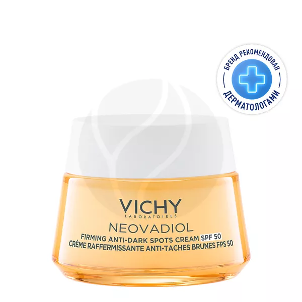 Изображение товара Vichy Neovadiol Дневной лифтинг крем для лица против морщин и пигментации в период менопаузы SPF 50, 50мл Изображение товара Vichy Neovadiol Дневной лифтинг крем для лица против морщин и пигментации в период менопаузы SPF 50, 50мл