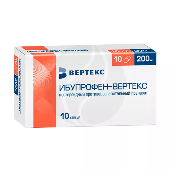 Изображение товара Ибупрофен-Вертекс капсулы 200мг, №10 Изображение товара Ибупрофен-Вертекс капсулы 200мг, №10