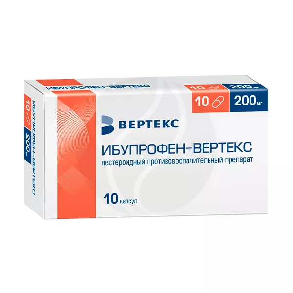 Изображение товара Ибупрофен Вертекс 200мг Капсулы, Быстрое снятие боли и жаропонижающее средство Изображение товара Ибупрофен Вертекс 200мг Капсулы, Быстрое снятие боли и жаропонижающее средство