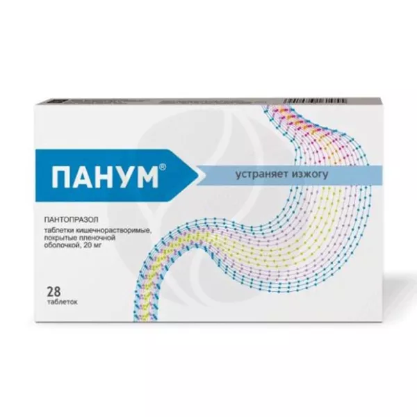 Изображение товара Панум таблетки покрытые кишечнорастворимые 20 мг №28 для лечения гастроэзофагеальной рефлюксной бол