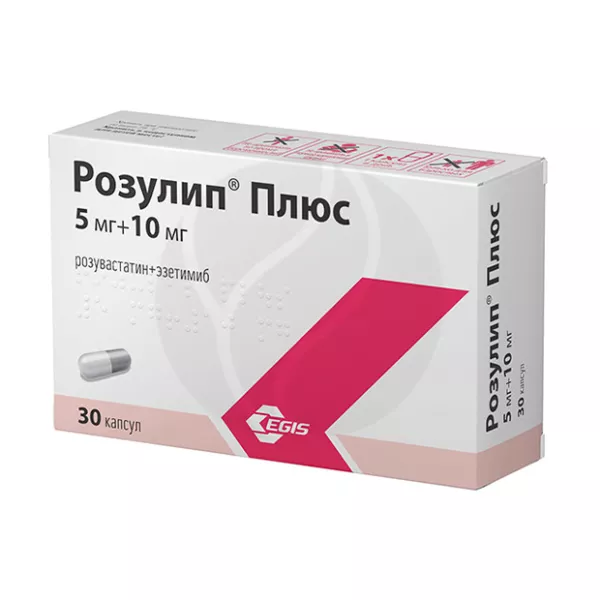 Изображение товара Розулип Плюс капсулы 5мг+10мг для снижения холестерина
