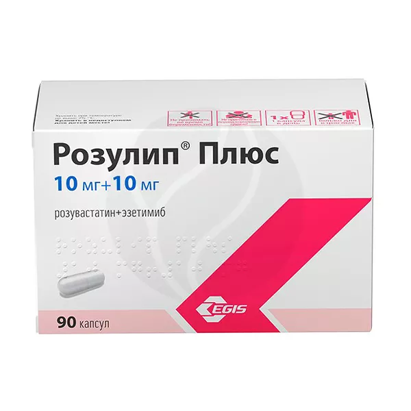Изображение товара Розулип Плюс капсулы 10мг+10мг 90 шт для снижения холестерина Изображение товара Розулип Плюс капсулы 10мг+10мг 90 шт для снижения холестерина