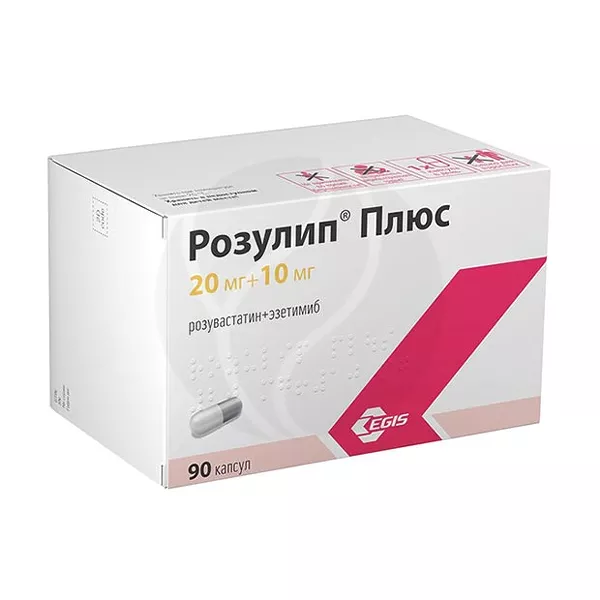 Изображение товара Розулип Плюс капсулы 20мг+10мг, 90 шт - комбинированный гиполипидемический препарат