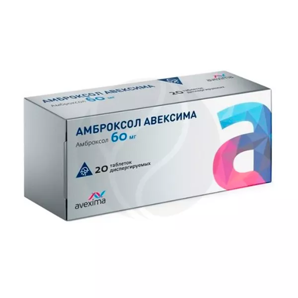 Изображение товара Амброксол Авексима таблетки диспергируемые 60мг, 20 штук Изображение товара Амброксол Авексима таблетки диспергируемые 60мг, 20 штук