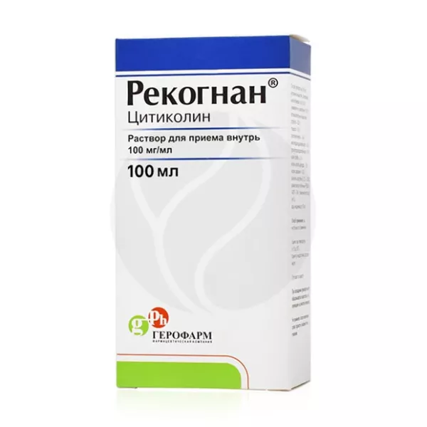 Рекогнан раствор д/приема внутрь 100мг/мл, 100мл