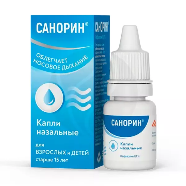 Изображение товара Санорин капли назальные 0,1% с морской водой 10 мл быстрое снятие заложенности носа