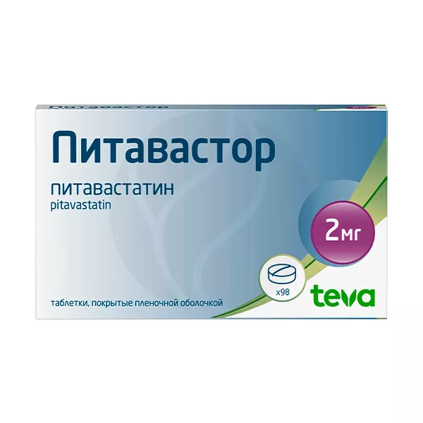 Изображение товара Питавастор таблетки покрыт. п/о 2мг, №98 Изображение товара Питавастор таблетки покрыт. п/о 2мг, №98