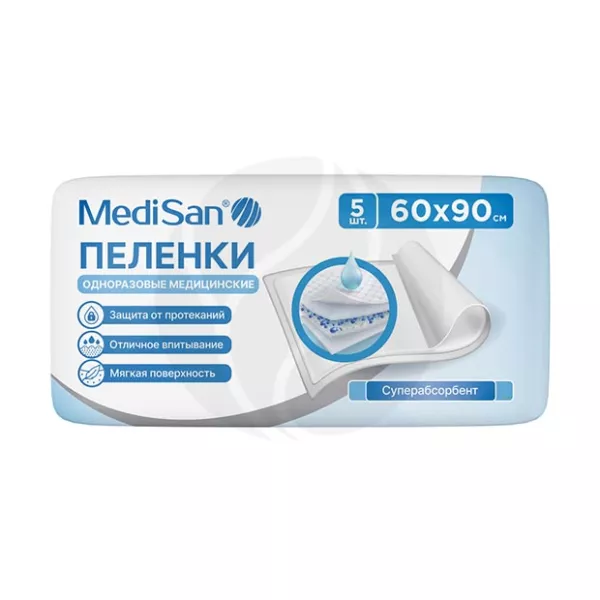 MediSan пеленки одноразовые с суперабсорбентом (60х90см), №5