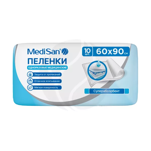 Изображение товара Медицинские одноразовые пеленки MediSan с суперабсорбентом 60х90 см 10 шт